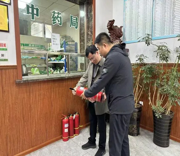 图片 图片